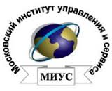  Купить диплом МИУС - Московский институт управления и сервиса