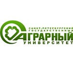 диплом СПбГАУ - Санкт-Петербургский государственный аграрный университет