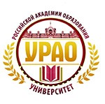 Купить диплом УРАО 